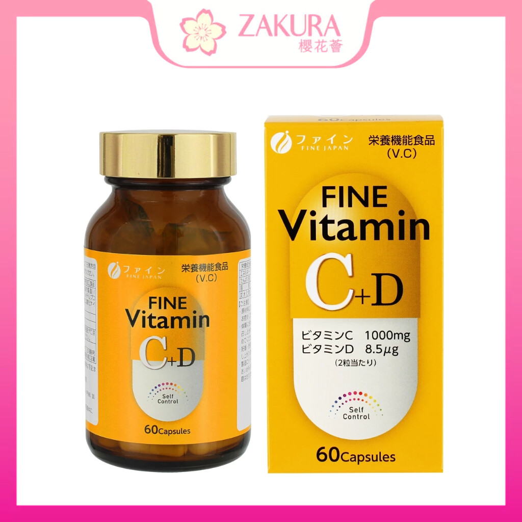 Tốt Nhật Bản vitamin C + D 60 viên nang