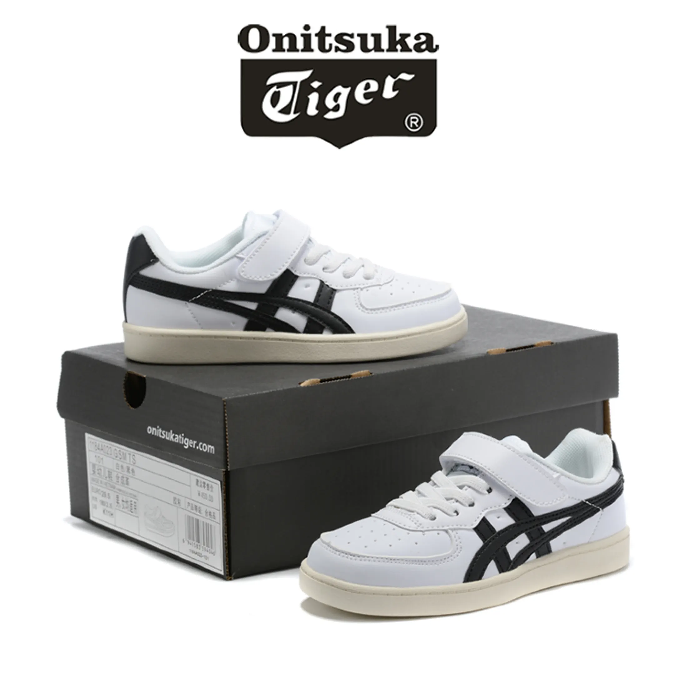 original nike tiger shoes