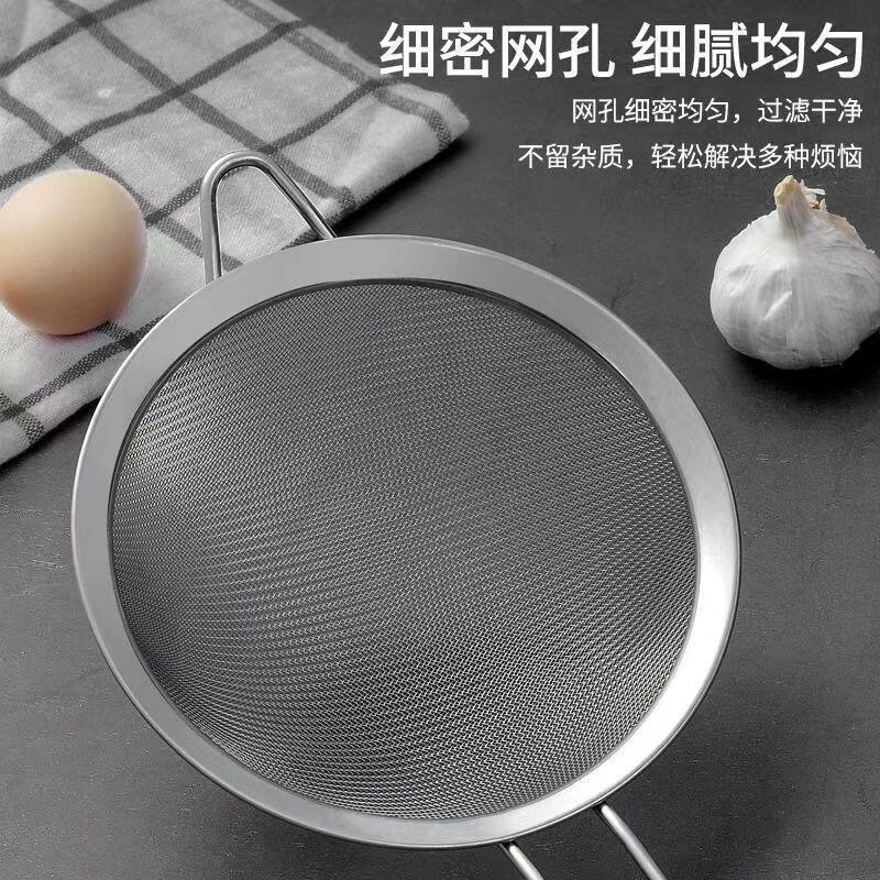 Gambar high quality 304 stainless steel thickened colander filter spoon household kitchen fishing foam spoon soy milk juice filter spoon