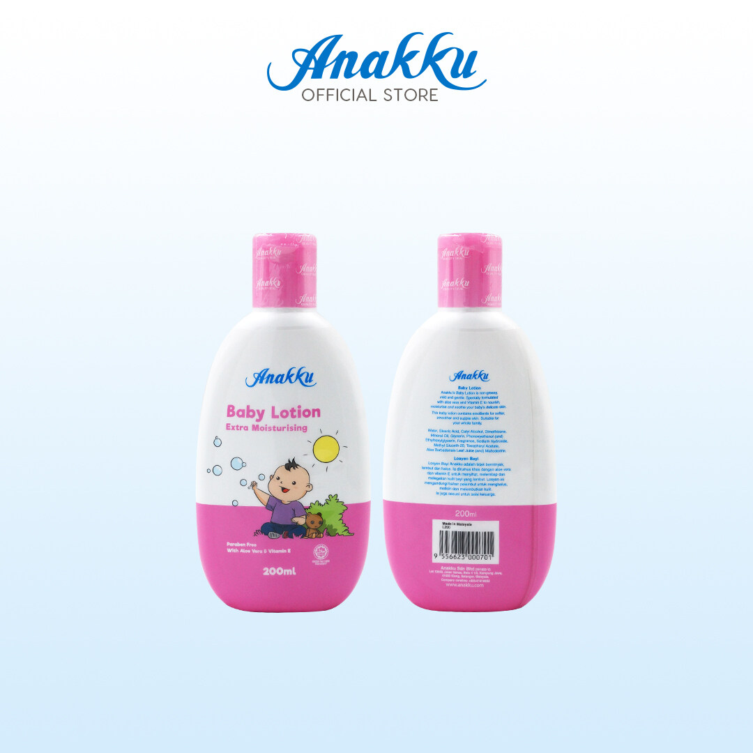 Anakku lotion hot sale