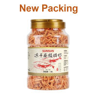 [HATELI] Thức Ăn Cho Cá Nhiệt Đới Bể Cá Rùa Cá Rồng Nuôi Tôm Khô Đông Lạnh Protein Cao Tốt Cho Sức Khỏe