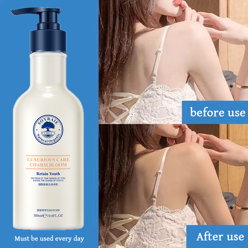 Gambar [Buy 1Get 1]Niacinamide Whitening Body Lotion Quick Whitening Body Lotion Permanent whitening Hydrating Moisturizing Delicate Moisturizing Brightening Body Care