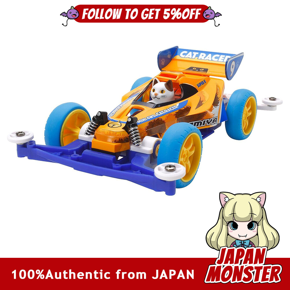 Tamiya Racer Mini 4WD Series No.90 Mini 4WD Cat 18090 Racer, Modified, Chassis, Enhanced, 4WD, Motorized, Lightweight [Authentic] [Ships from Japan] [Free Shipping]