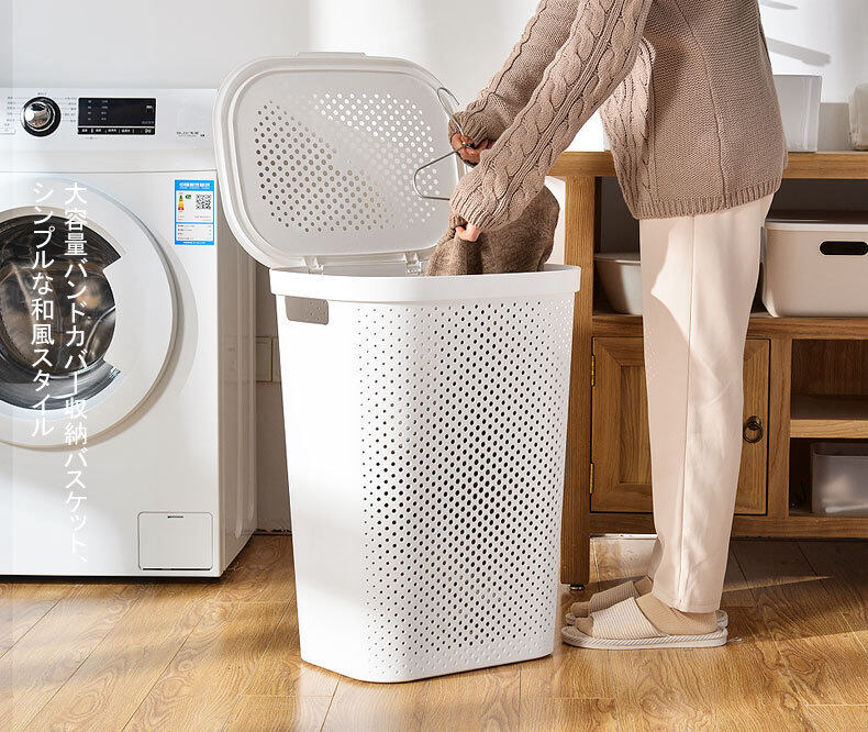 Giỏ Đựng Đồ Giặt Bằng Nhựa Lớn, Giỏ Đựng Quần Áo Phòng Tắm Phòng Ngủ, Giỏ Đồ Chơi, Giỏ Đựng Đồ Giặt Nhật Gia Dụng Có Nắp Đậy