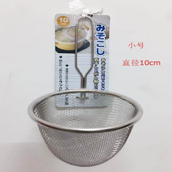 Gambar high quality Japan imported ECHO leaking net hot pot leaking net pot side colander stainless steel filter net with handle for hot dishes