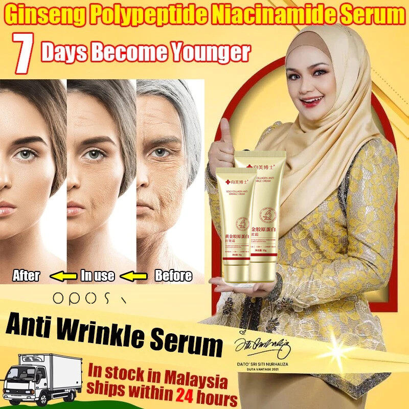 Buy Bpc 157 Joint Cream Online at a Better Price | Lazada Malaysia Buy Bpc 157 Joint Cream Online at a Better Price | Lazada Malaysia
