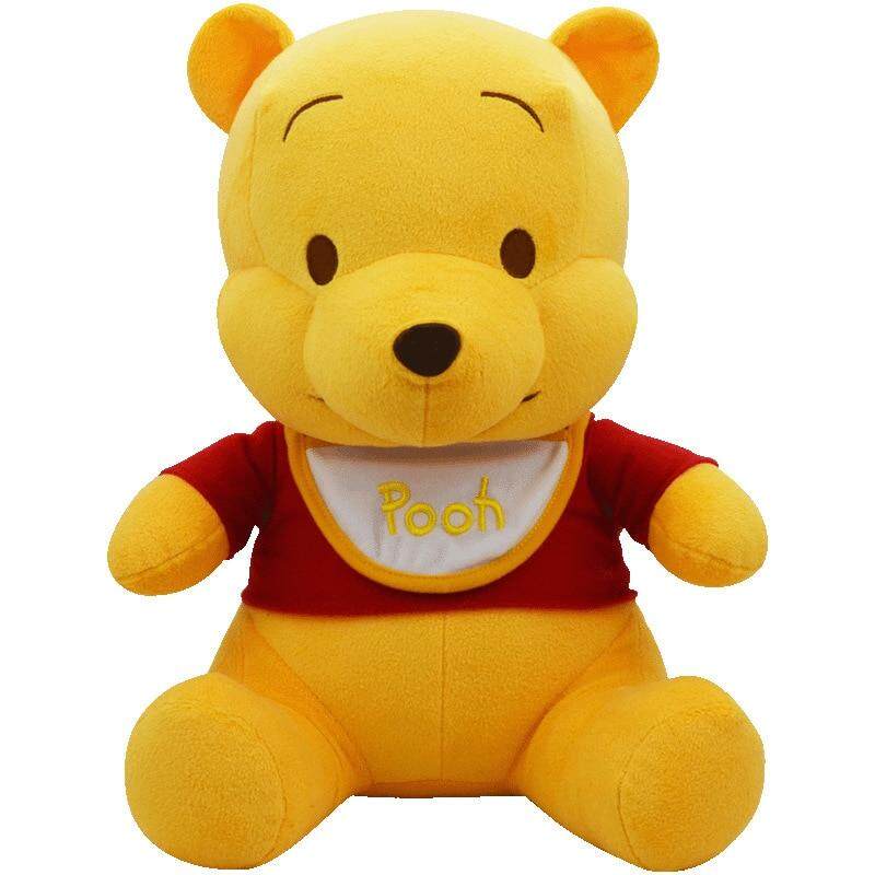 baby pooh bear plush