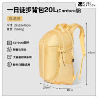 MOBI GARDEN Hiking Backpack 18L/20L/30L CORDURA Lightweight Outdoor Travel Mountaineering