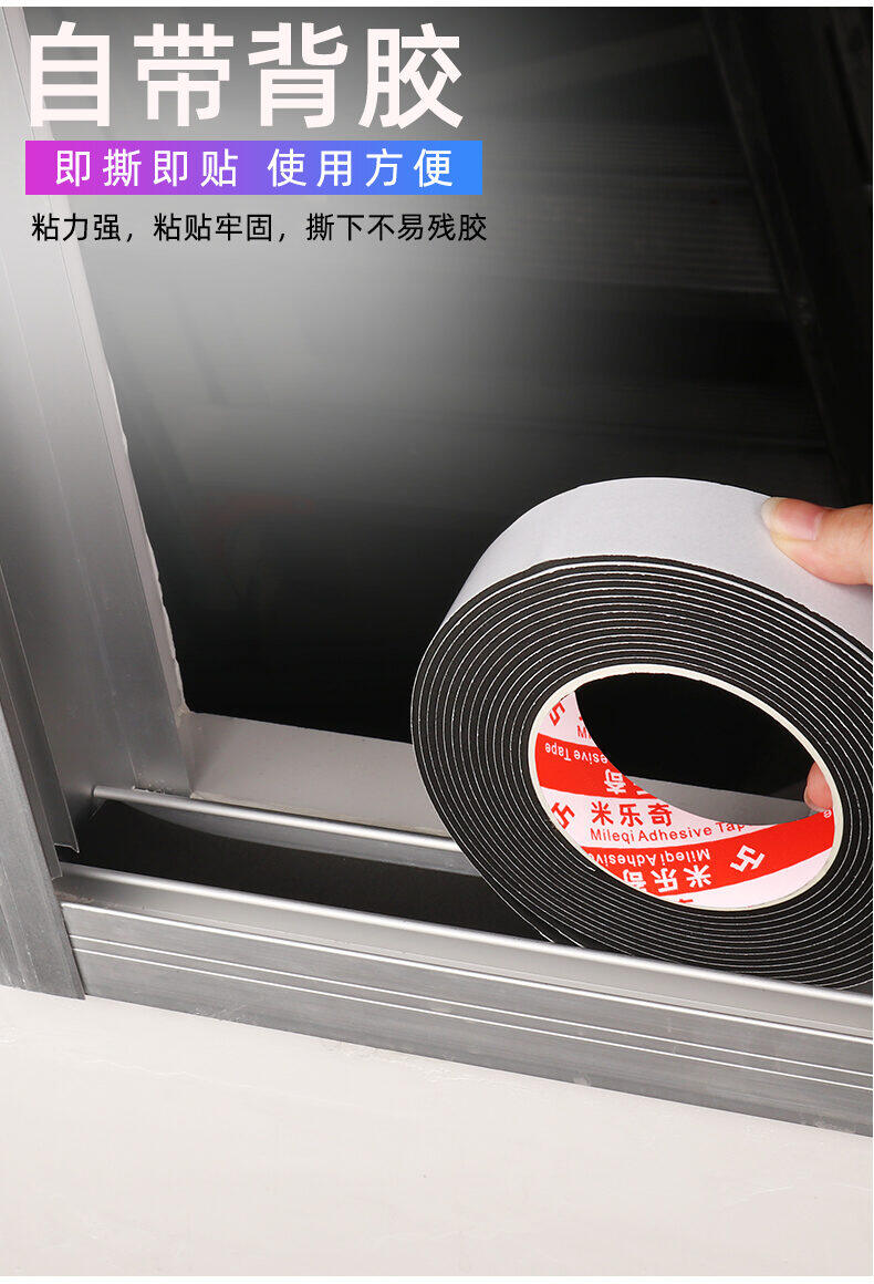 Máy Thần Kỳ Chống Va Đập Giường Chống Va Đập Dát Giường Chống Va Đập Nút Bịt Tai Chống Va Đập Giảm Sóc Chống Va Đập Ghim Cố Định Giường