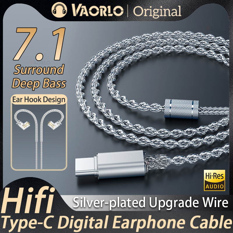 Cáp Tai nghe kỹ thuật số loại C chính hãng 7.1 Cáp Tai nghe chụp có dây nâng cấp mạ bạc Hifi Tương thích với iphone15 Samsung có dây Tai nghe kiểm âm Mic 2pin loại S cho KZ zsn Pro x ZS10 Pro edx trn