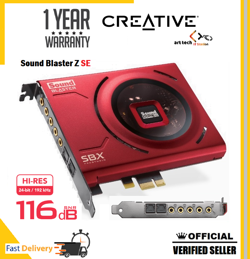 CREATIVE Sound Blaster Z SE SB-ZSE-A - PCパーツ