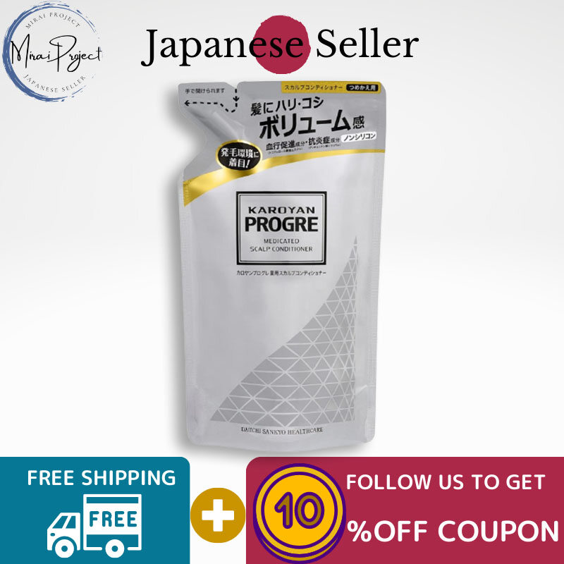 Gambar [Direct from Japan] Daiichi Sankyo Healthcare Karoyan Progress Medicated Scalp Conditioner