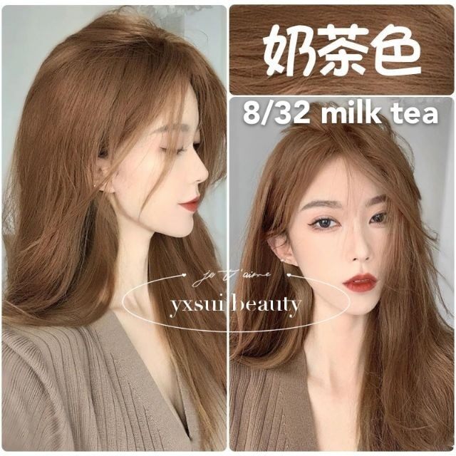 8/32 +peroxide100ml) milk tea Hair Color Dye Cream100ML/奶茶色 | Lazada