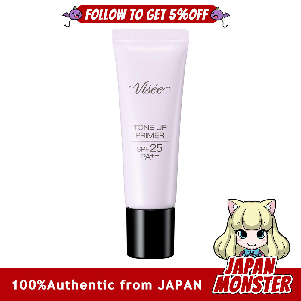 Visee richet tone up primer makeup base 30g moisturizing, smooth, rough skin care, makeup base, natural [Authentic] [Ships from Japan] [Free Shipping]