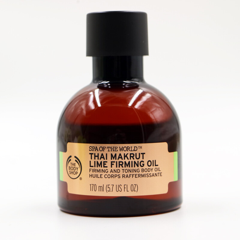 Gambar The body shop Body Shop Lime Massage Oil Body Soothing Thai SPA Essential Oil Moisturizing 170ML