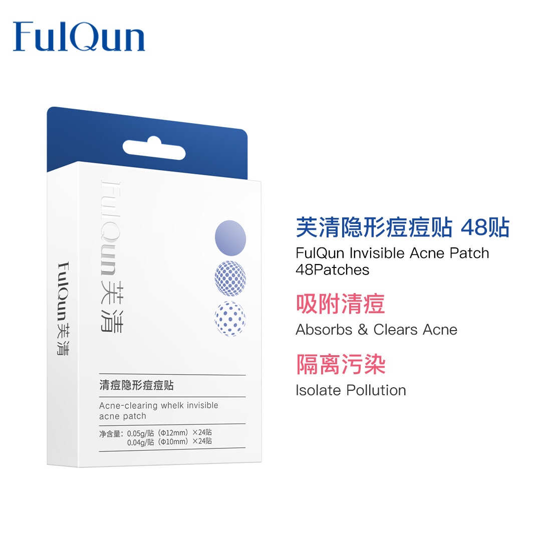 Gambar FulQun 48Pcs Pack Acne Pimple Patch Waterproof Invisible Acne Stickers Acne Treatment Pimple Remover Skin Care Tool