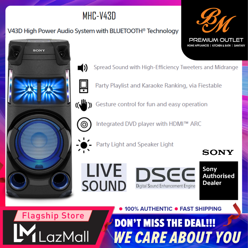 Sony MHC-V43D High Power Audio System with Bluetooth Technology