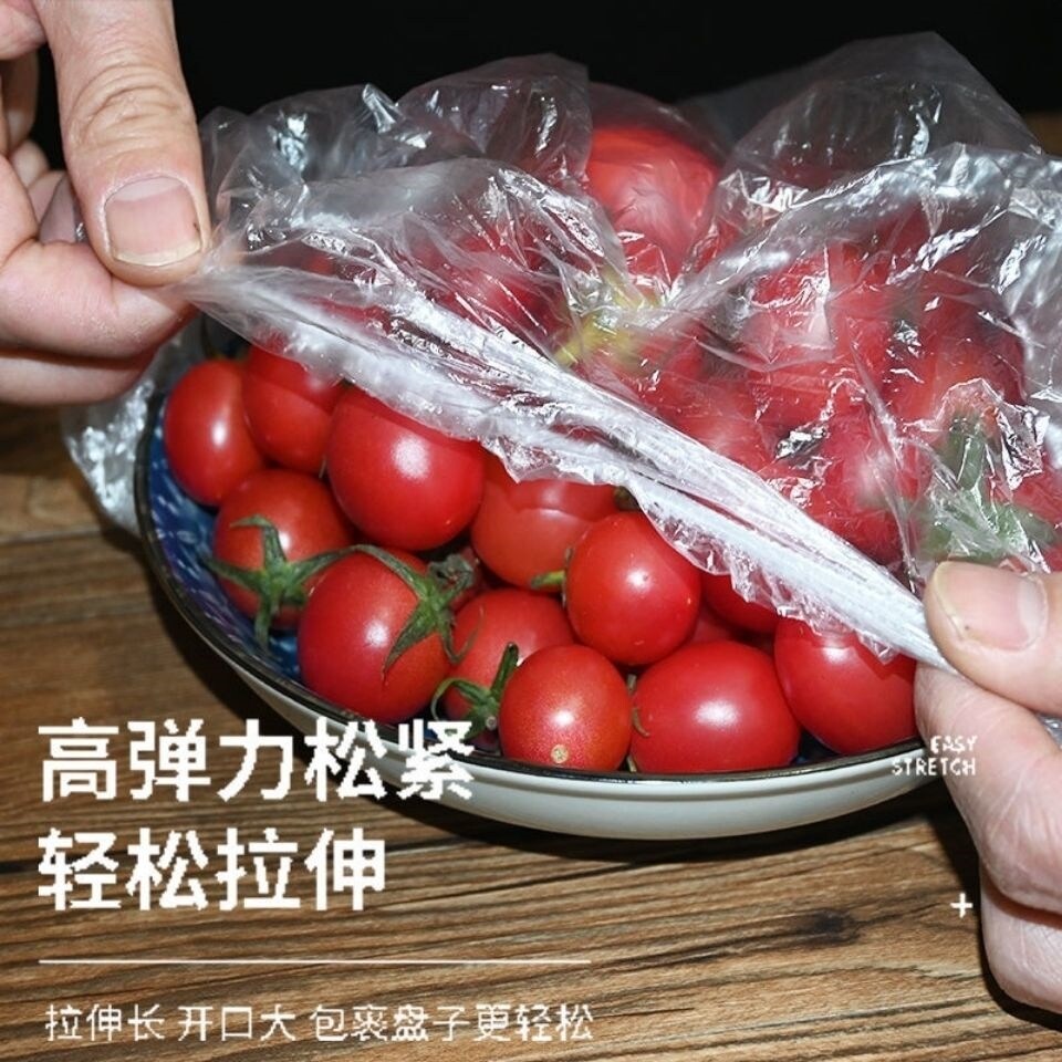 Gambar [food grade certification] cling film household refrigerator kitchen disposable PE fresh cover set of leftovers dust cover