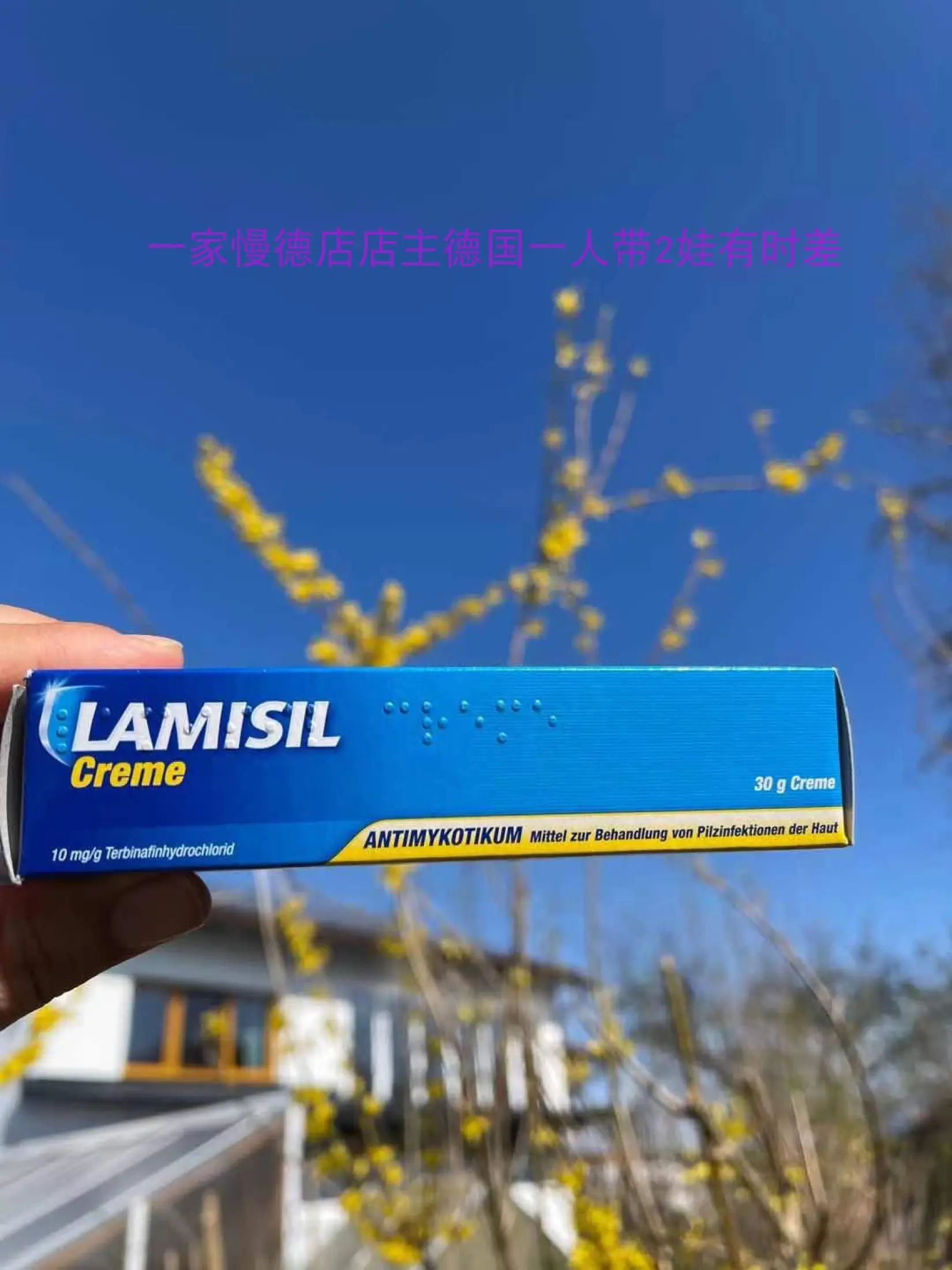 Lamisil Creme 30 Mg