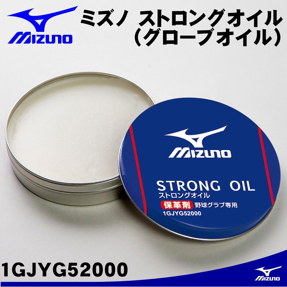 mizuno oil