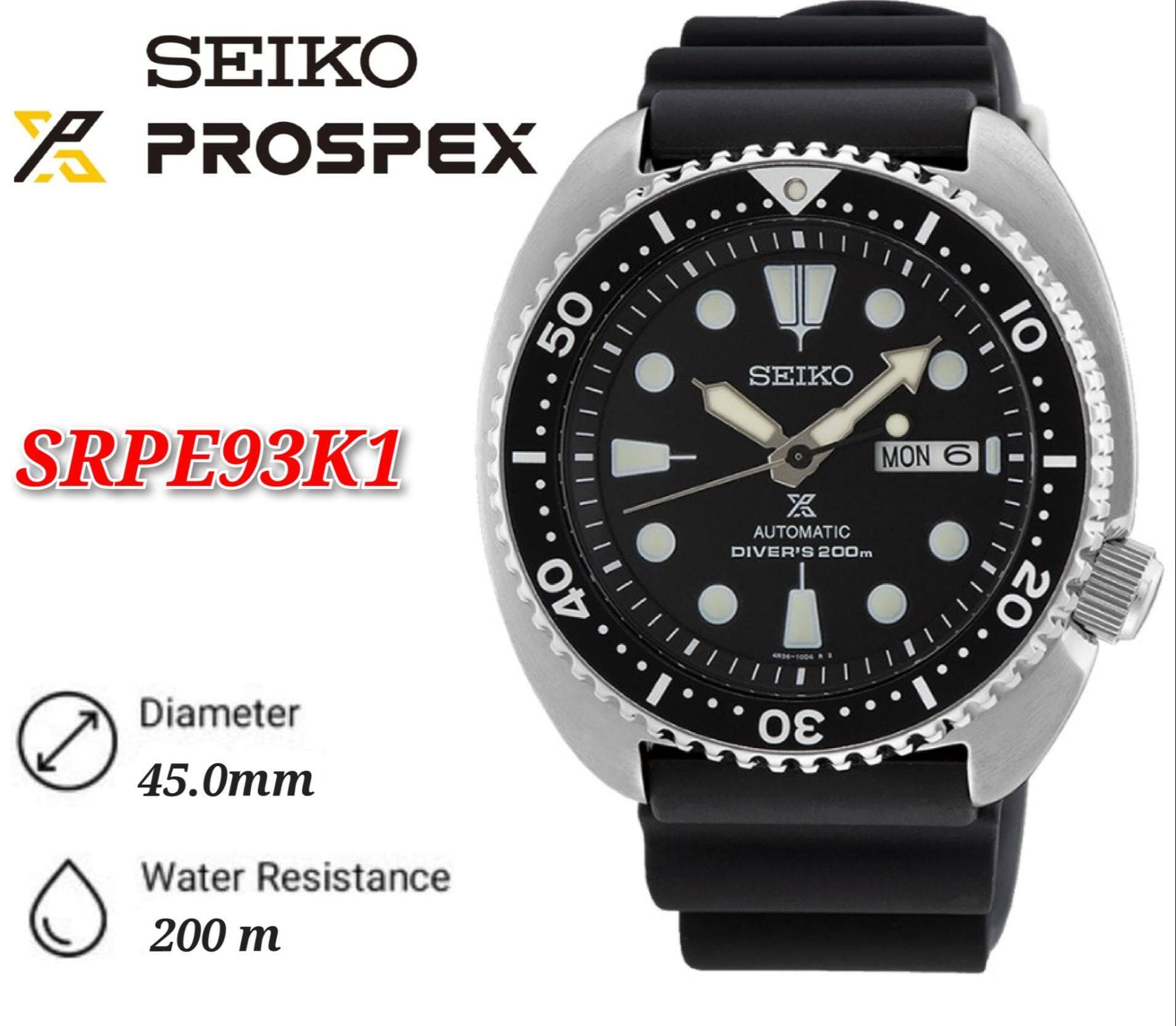 Seiko Prospex Samurai Automatic Divers 200M Japan Made SRPB53J1