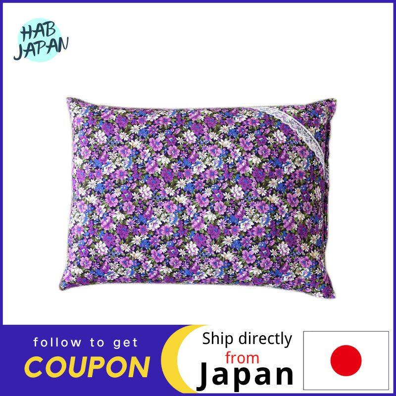 Lavender buckwheat hot sale pillow