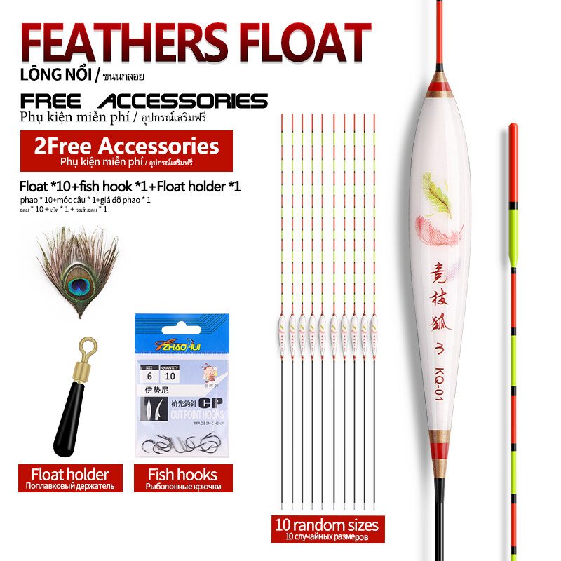 10PCS Feather Fishing Floats+1 Bag Hooks+1 Buoy Rest Carp Crucian Float  Stopper Vertical Bobbers Fishing Accessories Tool