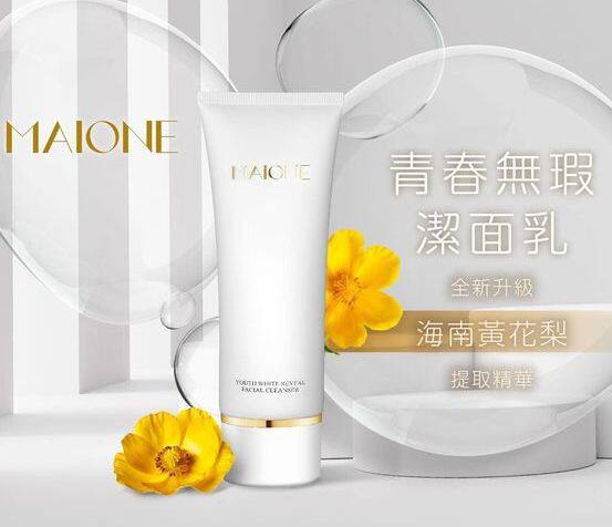 Maione Youth White Reveal Facial Cleanser 100Ml - Free Gift, Exp