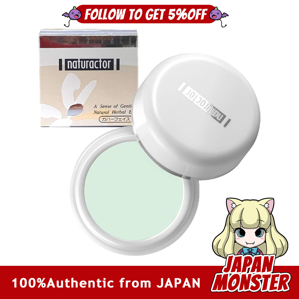 Meiko cosmetics Foundation Coverface 171 Control Green 20g (Concealer Cover Foundation Redness Redness Acne Made in Japan) Naturalactor