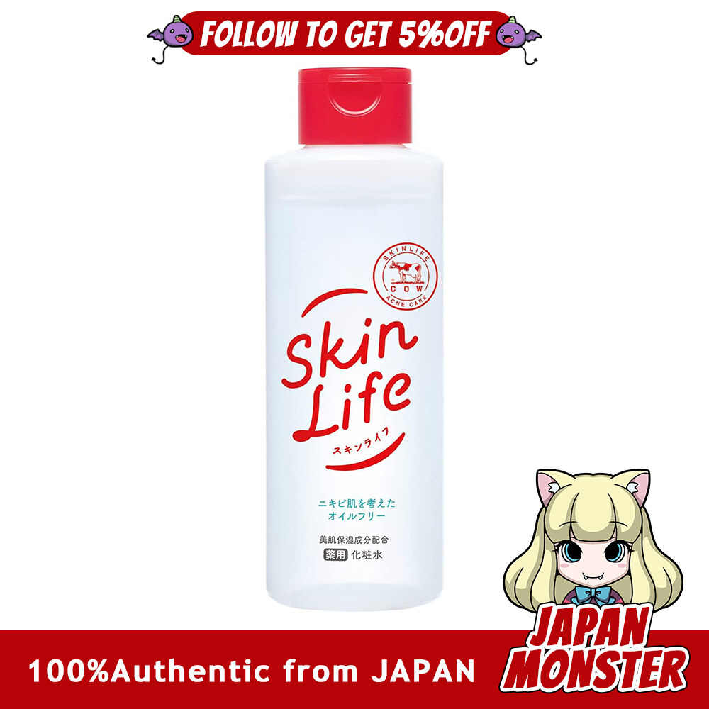 Skin Life Medicated Lotion 150mL Unscented