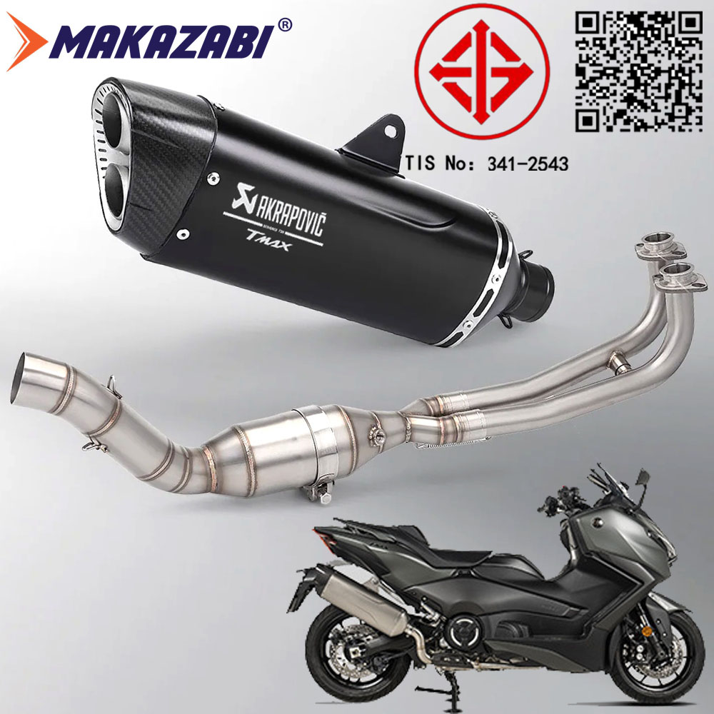For Yamaha T-max 530 TMAX 500 530 560 tmax530 Tmax560 2017-2025 Motorcycle Full System Exhaust Escape Modified Exhaust Front Middle Pipe slip on carbon fiber muffler Pipe ราคา 7,999 บาท*ส่งฟรี
