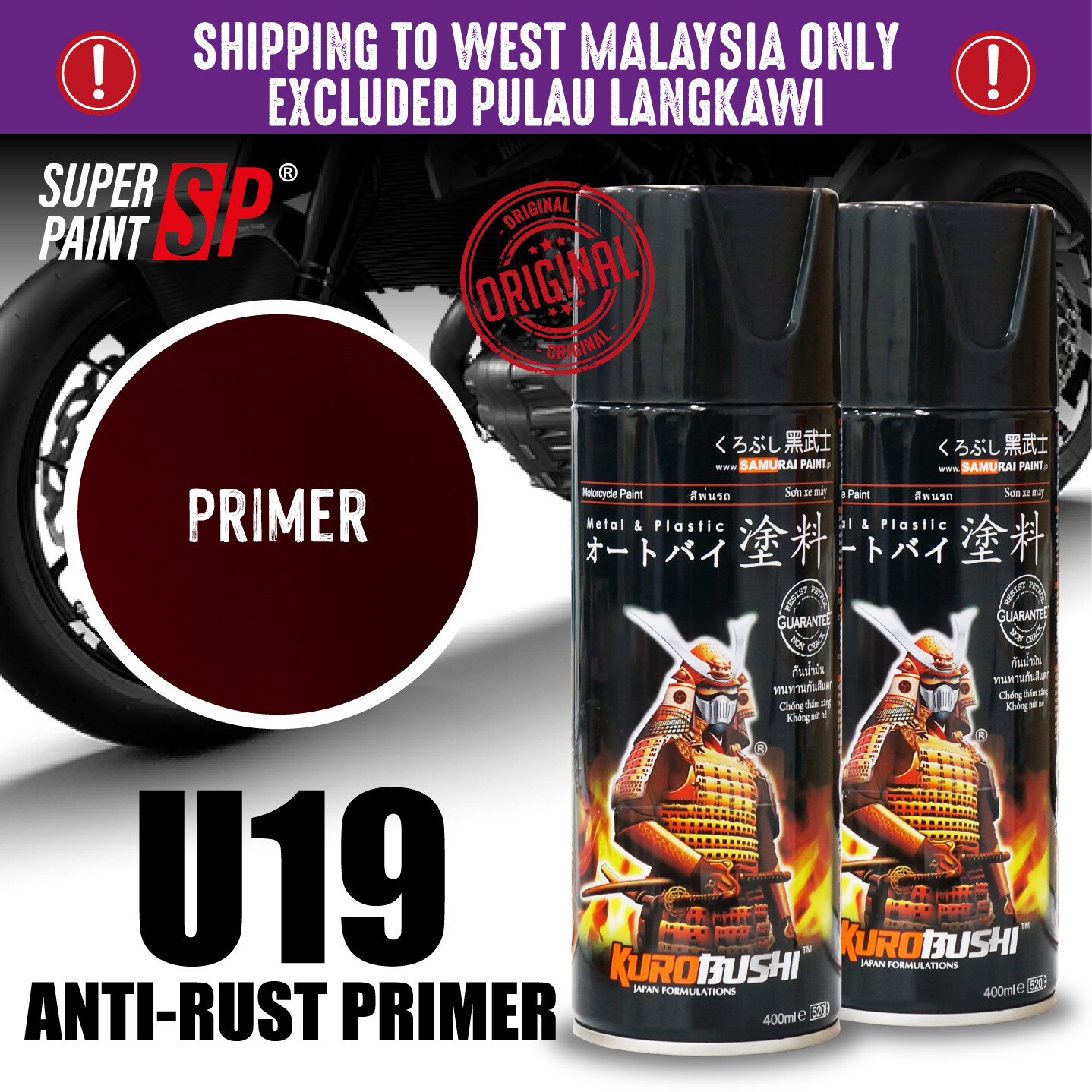 [ Samurai Spray Paint U19 ] 400ml AntiRust Primer Undercoat Spray