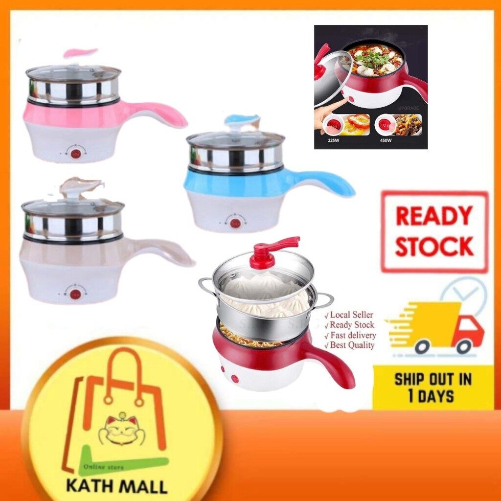 Gambar Multi Mini Rice electric frying pan noodle pot wolk cook Electric NonStick Ceramic Marble Pan LEN Steamboat Small