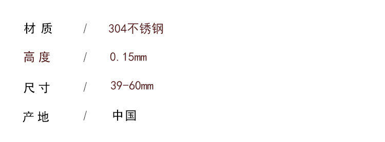 Lọc Trà Lọc Trà Dụng Cụ Lọc Trà Lưới Lọc Trà Inox 304 Dụng Cụ Lọc Trà Túi Trà Phụ Kiện Cốc Giữ Nhiệt Pha Trà