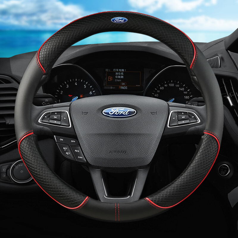 Tất cả các mẫu bọc vô lăng ford foucus 2 mk2 mk3 fiesta mondeo kuga explorer escape edge galaxy ranger mondeo fiesta edge s-max kuga everest bọc vô lăng bọc vô lăng da pu bọc vô lăng xe hơi đường kính 38cm
