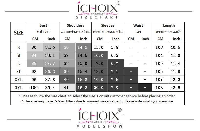 Socialite Size Chart