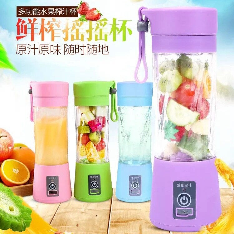 Gambar Multifunctional rechargeable cup small household juicer portable mini students fruit and vegetable juice of side dish juice machine