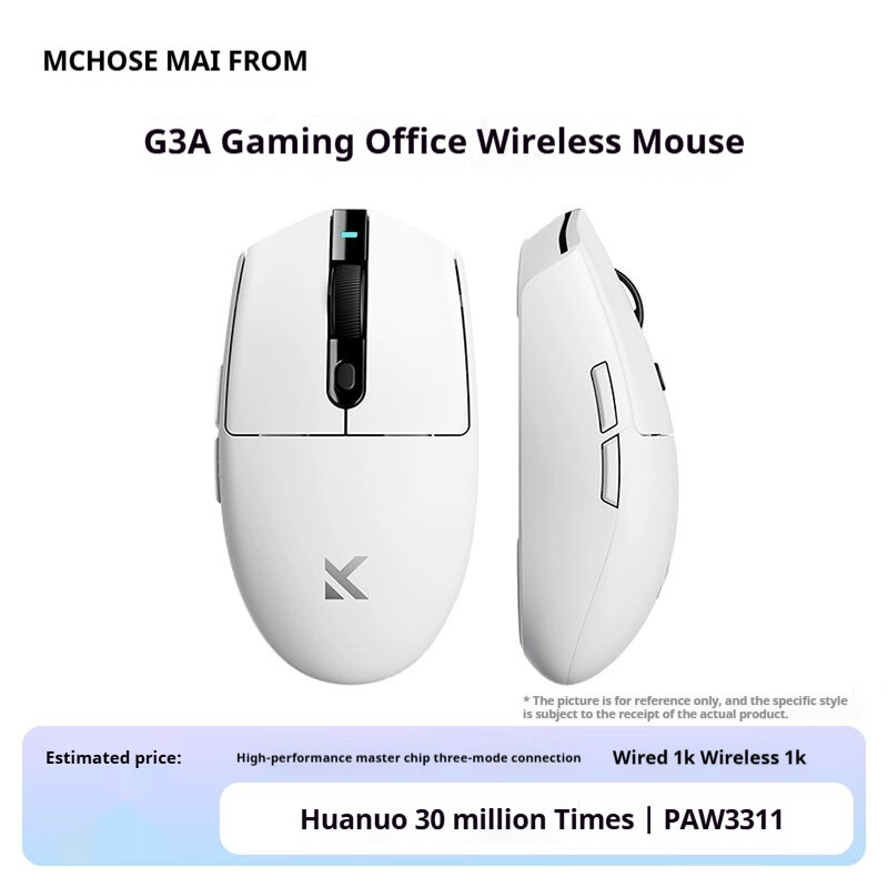 Mchose G3 V2 chuột không dây e-máy tính trò chơi thể thao văn phòng tính phí các tri-chế độ Cáp Blue