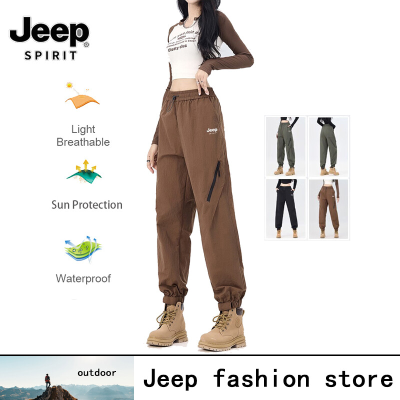 Jeep Spirit Outdoor windproof and waterproof hiking pants for women