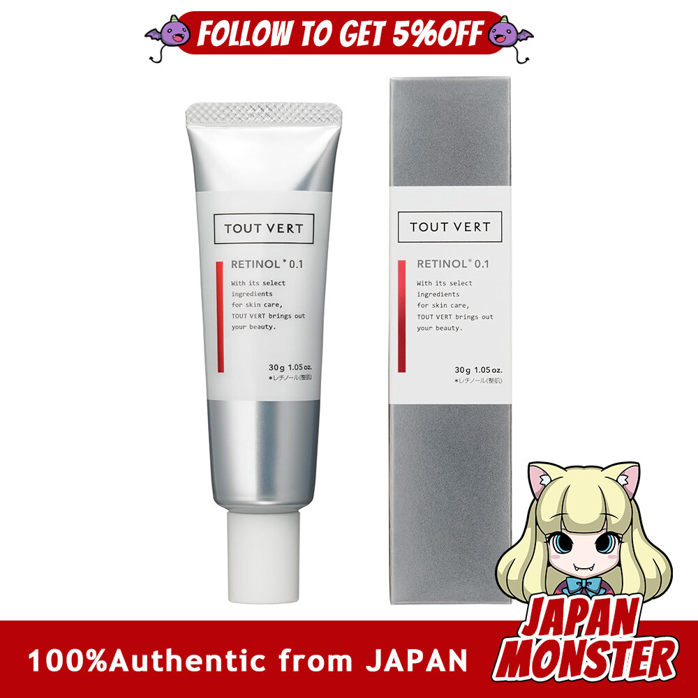 Tout Vert Retinol 0.1 Retinoshot 0.1 30g Pure Retinol  Cream Granactive Retinoid Matrixyl Peptide Firmness Japan