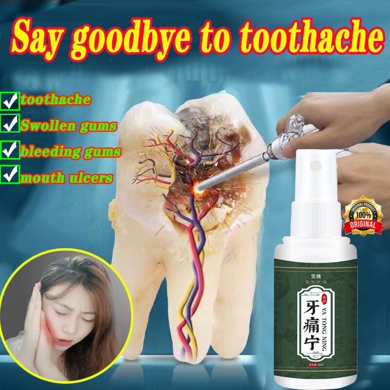 Gambar Toothache Toothache Oral Ulcer Pain Relief Spray Gum Swollen Pain Remedy Continuous Pulling Quick Pain Relief Tooth Pain Relief Infested Tooth Tooth Cavity Swelling Pain Quick Pain Relief Herbal Ingredients Gum burning