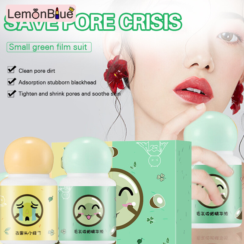 Gambar LemonBlue Blackheads Removal Masque Set Pore Shrinking Moisturizing Repair Nose Patch Blackheads Removal Masque Set for All Skin Types Pore Shrinking Moisturizing Repair Nose Patch Professional Facial Care Supplies Easy to Use Portable