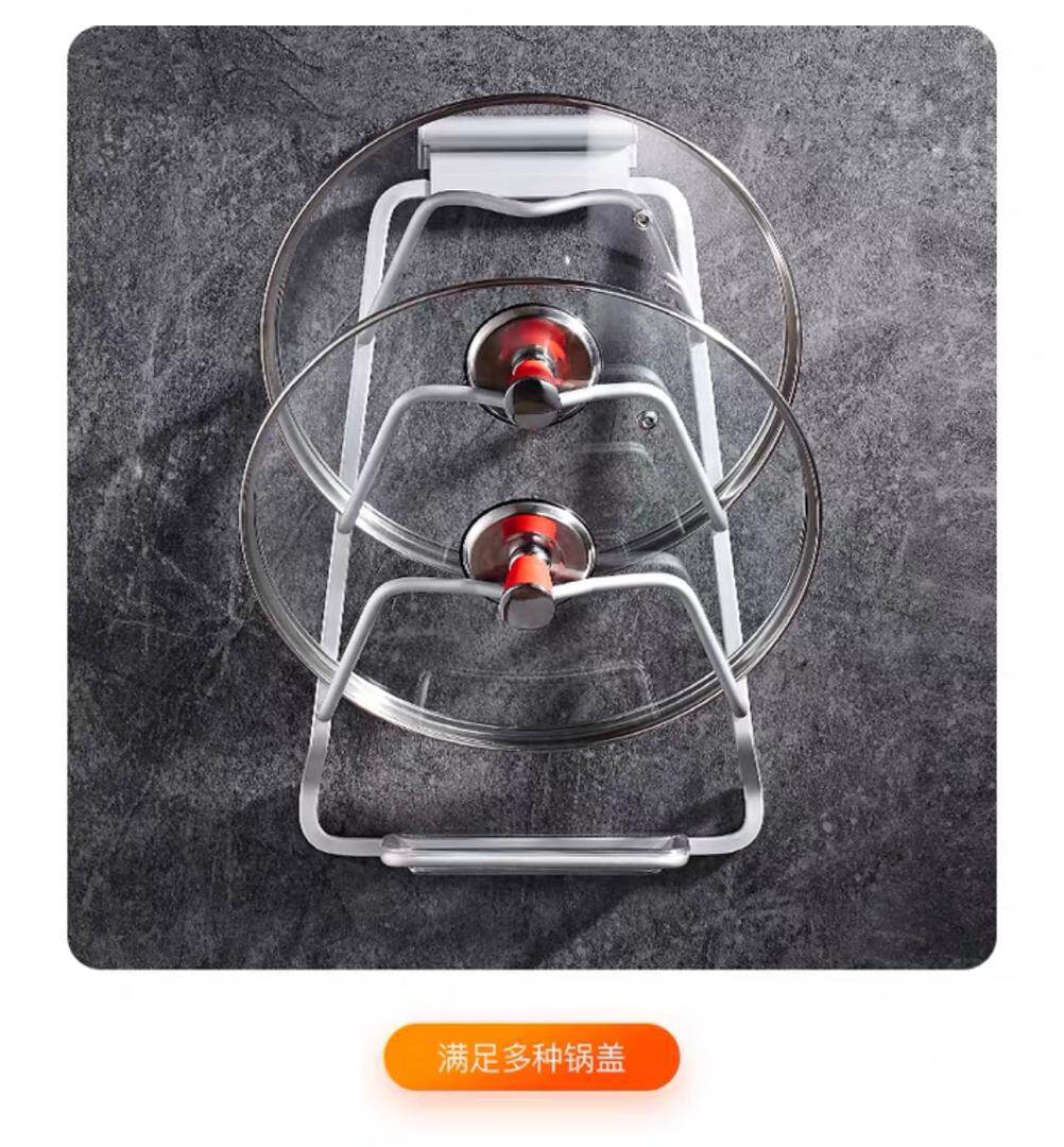 Gambar Aluminum Lid Rack Wall Mount 2 Tier 3 Tier Glue OR Drill High Quality Kitchen Elegant Pot Pan Cover Cooking Save Space