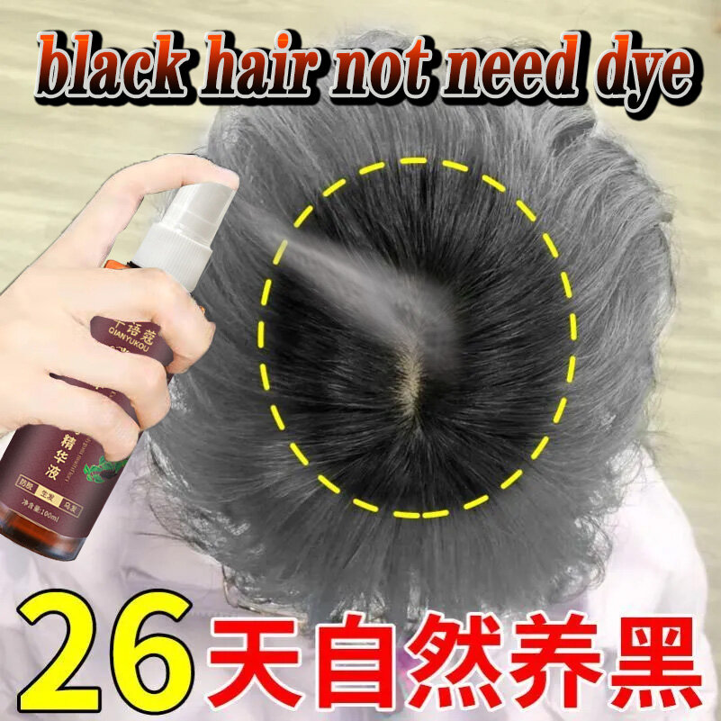 Gambar White hair to black hair Prevent white hair Hair Growth Essence Hair Loss Dry Frizz Speed up Hair Growth Black hair essence ubat untuk rambut uban Hair Treatments for dry damage hair black color hair dye Anti fungal 100 ml for women a