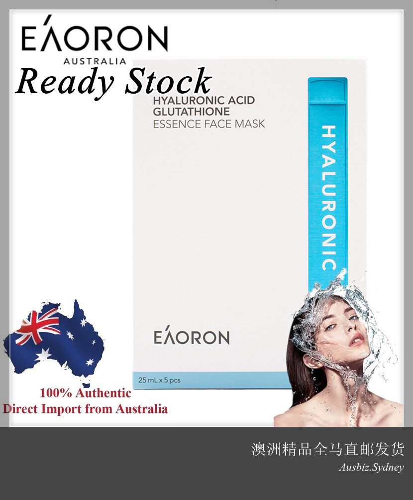 Buy Eaoron Hyaluronic Acid Glutathione Online at a Better Price | Lazada  Malaysia