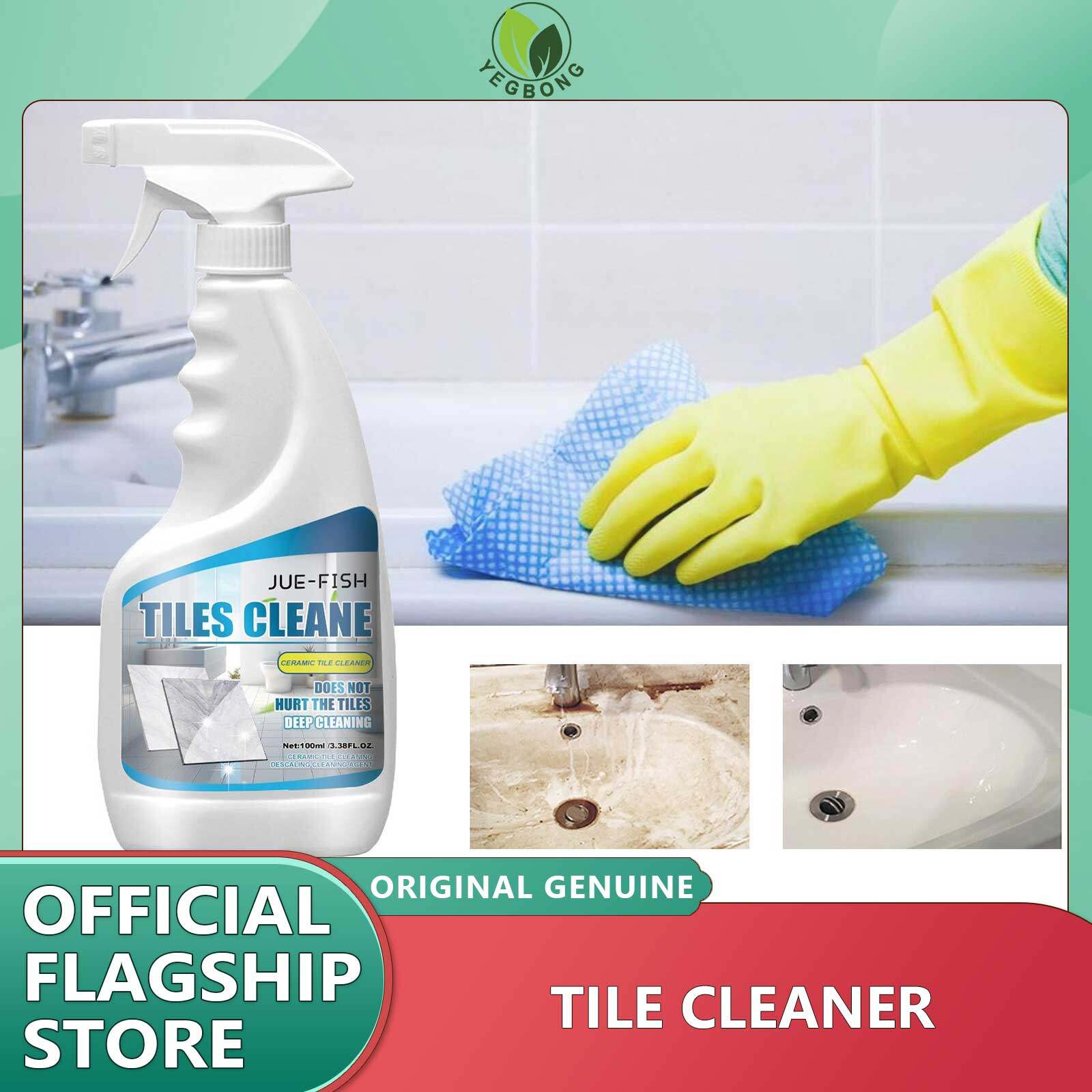 YEGBONG Mold Remover Spray Mildew Cleaning Agent Furniture Tile Removal Floor Wall Cleaner Home Multifunctional Mold Remover Household Mildew Removal Spray Household Mould Removal Foam Spray Wall Tile Refrigerator Seal Ring Mildew Remover - ยี่ห้อ YEGBONG ราคา 181 บาท*ส่งฟรี