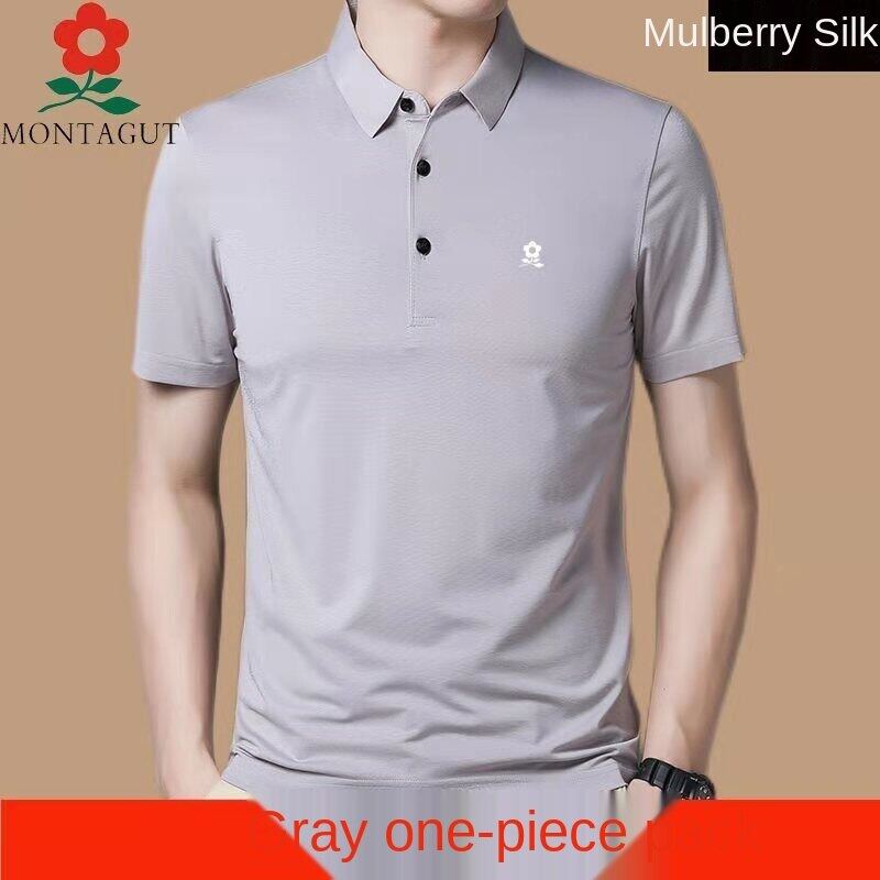 Montagut men's short sleeve silkworm ice silk T-shirt men's 2021 New polo collar youth half sleeve T-shirt polo shirt fashion