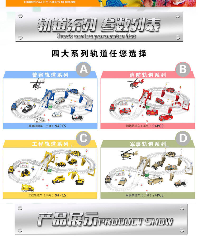 详情页小盒 (6).jpg