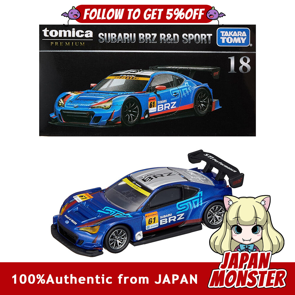 Takara Tomy Tomica Premium 18 SUBARU BRZ RD SPORT Minicar Toy for ages 6 and up Japan