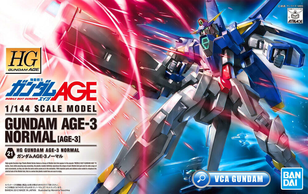 HG AGE-3 GUNDAM AGE-3 NORMAL กันดั้ม เอจ 3 นอร์มอล